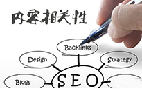 云浮營(yíng)銷型網(wǎng)站建設(shè)怎么樣做才能達(dá)到標(biāo)準(zhǔn)？
