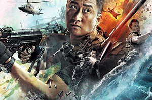《戰(zhàn)狼2》9天突破21億票房，掌握這3個(gè)玩法你也可以！