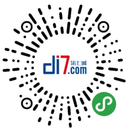 微信小程序，流量入口大盤點(diǎn)?。ǜ韶洠? ></a>
          <a href=