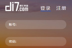 旗峰路企業(yè)建立新網(wǎng)站，該如何進行SEO優(yōu)化？