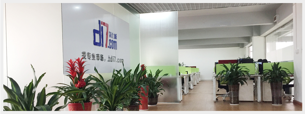 找專業(yè)市場，找第七城